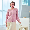 Damenjacke "Bouclé" 109396.19